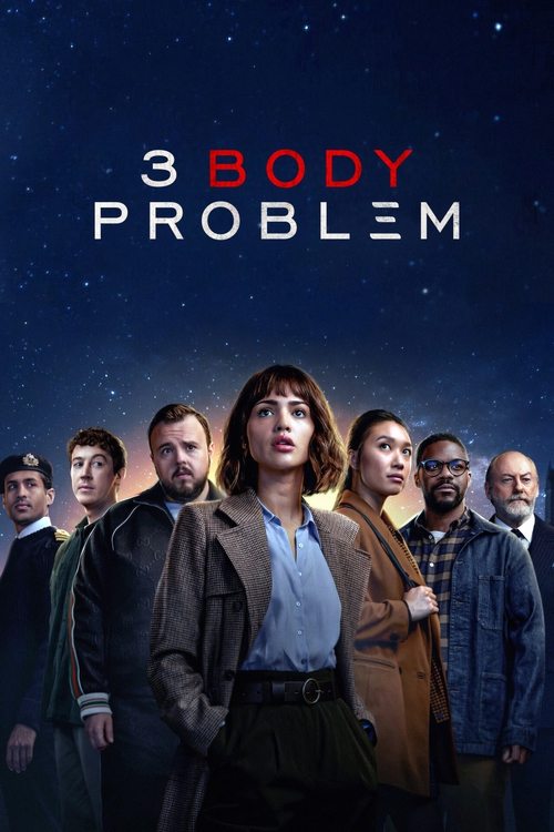 Постери синамо 3